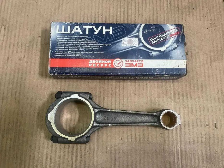 Насос масляний, трамблер, корзина Газ 24, Волга, Уаз, Газ 53, Газ 66