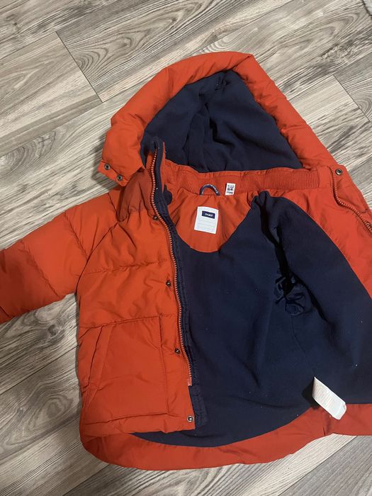 Kurtka chłopięca  rozm 110