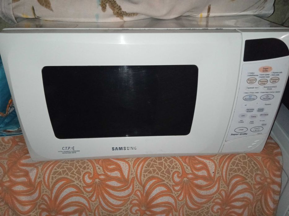 Холодильник Апостолово. Зеленодольск. Софіївка та інші села