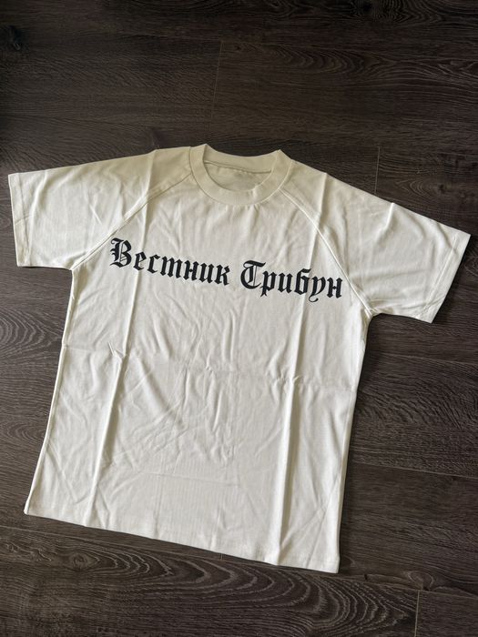 Футболка Вестник Трибун Yzy vultures kanye west Гоша Рубчинский opium