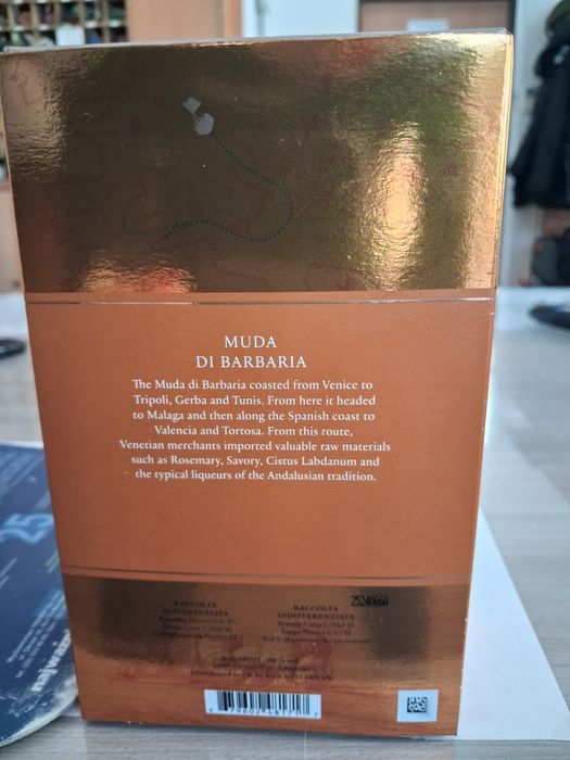 The Merchant of Venice Andalusian Soul