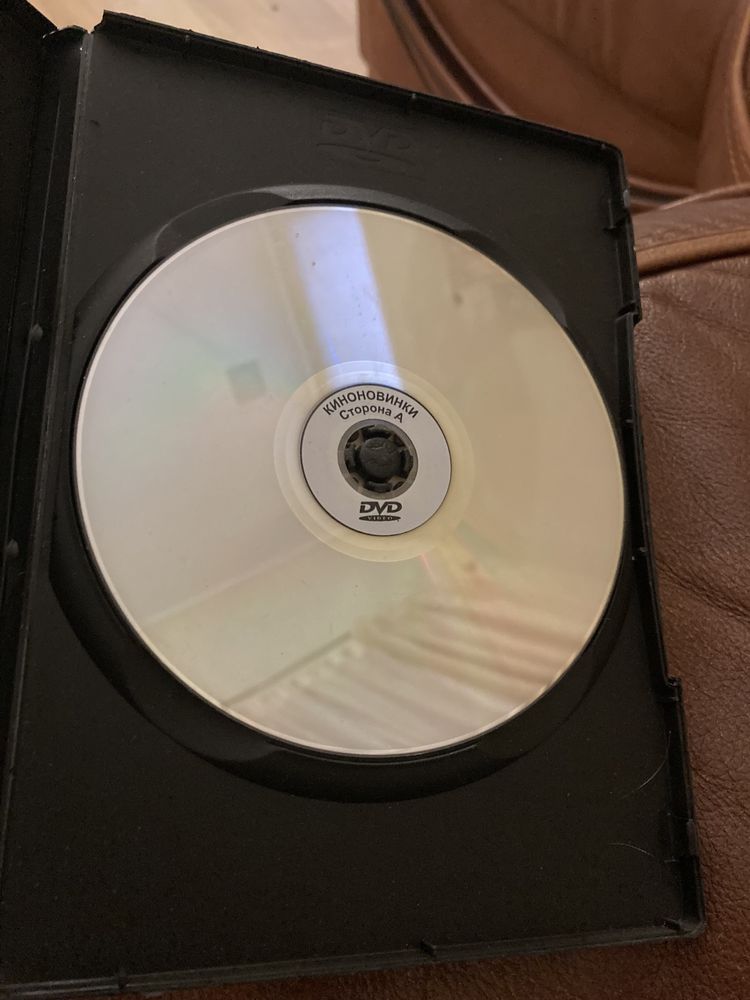 DVD диск с фильмами и мультиками, 8 в 1! Диск з фільмами, мультиками: 30 грн. - CD / DVD / пластинки / кассеты Днепр на Olx DVD диск с фильмами и мультиками, 8 в 1! Диск з фільмами, мультиками: 30 грн. - CD / DVD / пластинки / кассеты Днепр на Olx