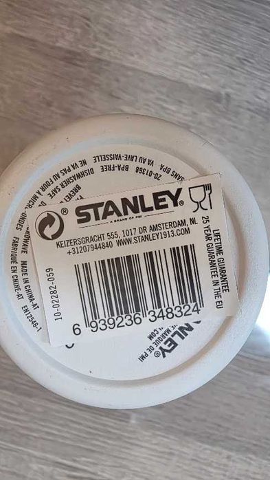 Kubek termiczny STAL NIERDZEWNA Stanley Adventure  470ml biały bez BPA