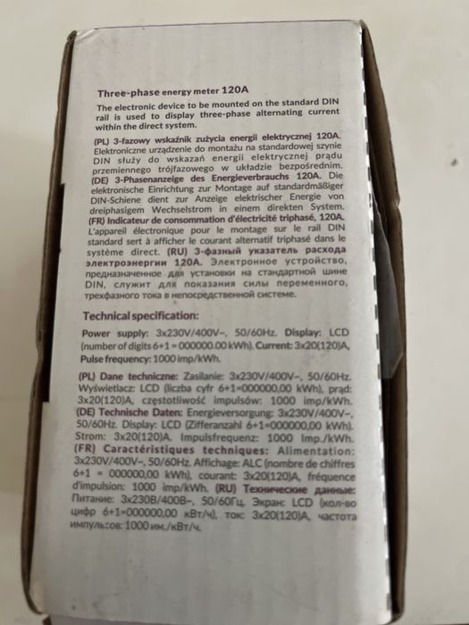 Contador de Energia Trifásico ORNO OR-WE-507 – Novo
