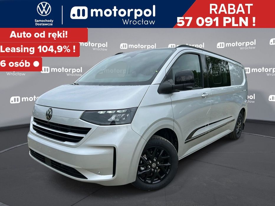 Volkswagen Transporter T7 Furgon Plus EDITION/6 osob./AUTOMAT, 2.0 TDI 170KM, r.o. 3500 mm  T7 Furgon Plus EDITION /6 osob./AUTOMAT, 2.0 TDI 170KM, r.o. 3500 mm