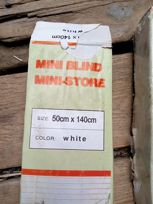 Жалюзі горизонтальні