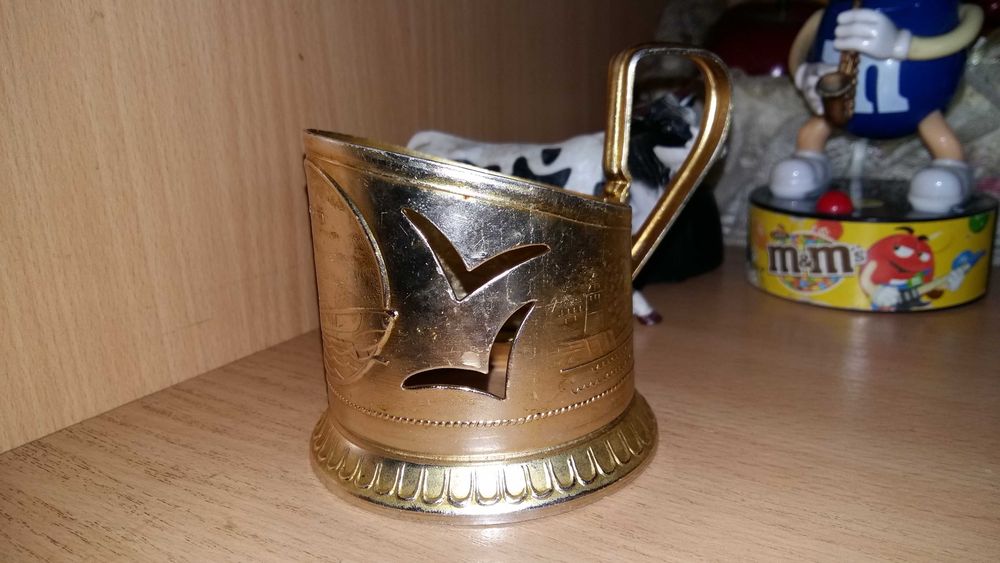 Підстаканник вир-ва ссср