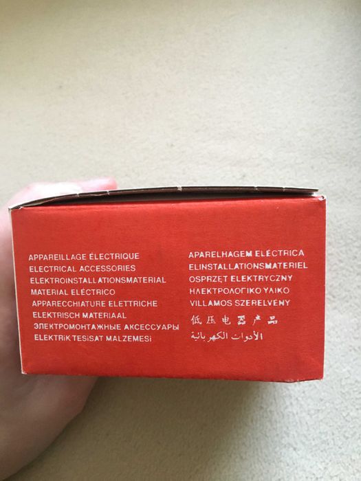 Termostat pokojowy elektroniczny Legrand Niloe STEP (863141)