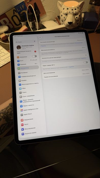 iPad Air M2 13" 128GB Space Gray + Magic Keyboard + Pencil Pro