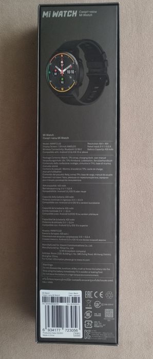 Zegarek Xiaomi Mi Watch + zestaw opasek