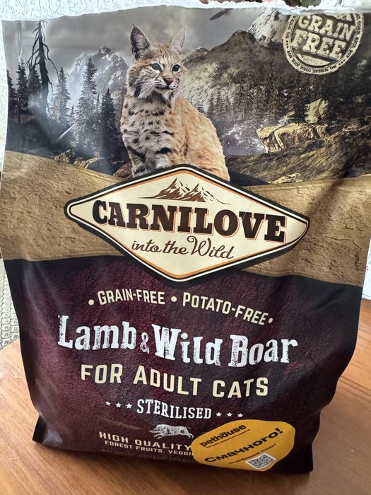 Carnilove котячий корм для великих порід 2кг