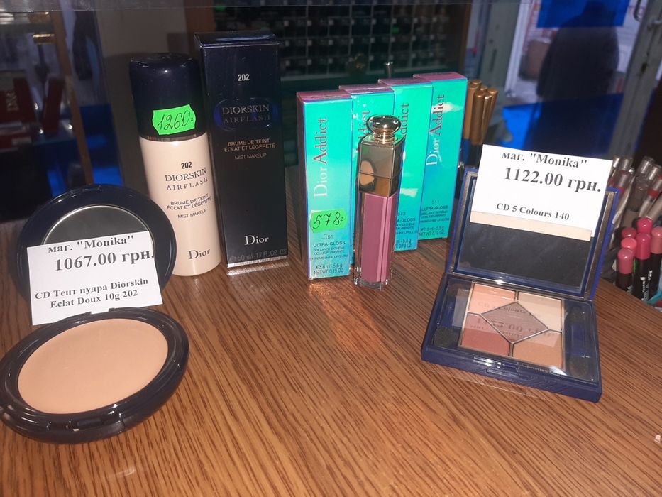 Помада тени румяна YSL оригинал