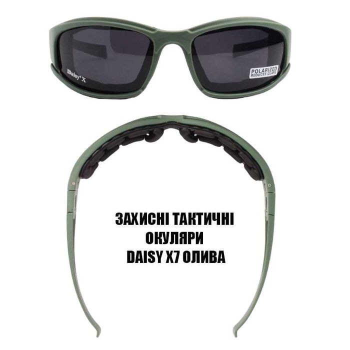 Тактические защитные спортивные очки Daisy X7 олива.4 линзы.опт.дроп