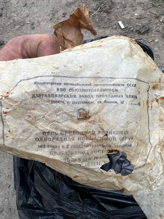 Продам Иж юпитер 6