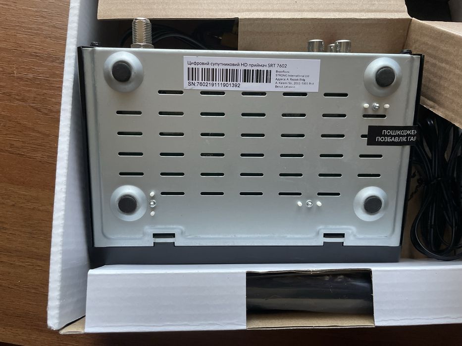Продаю Супутниковий HD Приймач Viasat SRT 7602 - Готовий до перегляду