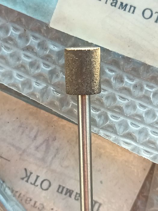 Алмазная шарошка, ас4 125/100