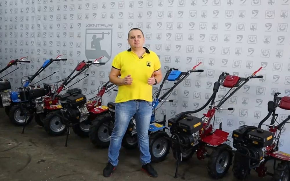 СКИДКИ! Мотоблок дизельный и Бензиновый Широкий ассортимент! Кентавр,