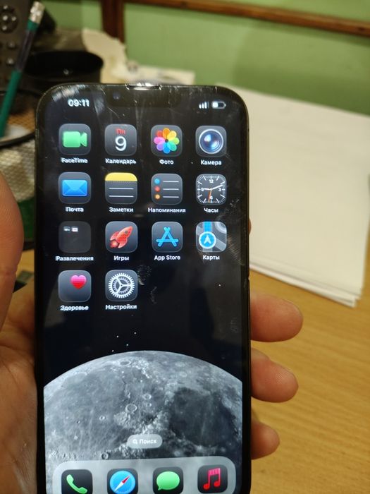 Iphone 13 pro max 256