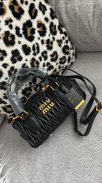 Torebka kuferek listonoszka miu śliczna