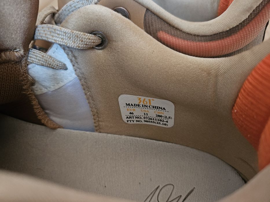 Buty do Koszykówki AG6