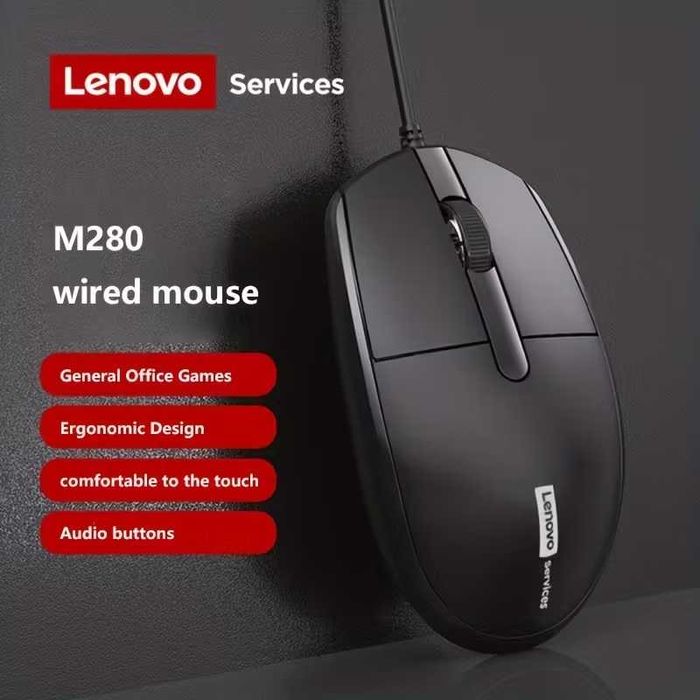 Mysz komputerowa Lenovo Services Wired Mouse M280 USB czarna