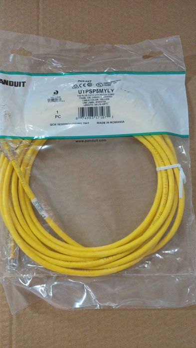 Novos - Cabos RJ 45 com 5 metros