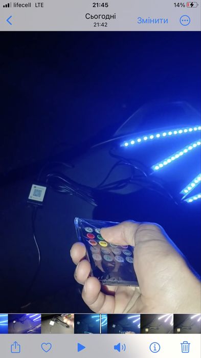 Підсвітка для мотоцикла  Подсветка салона Подсветка в машину  RGB
