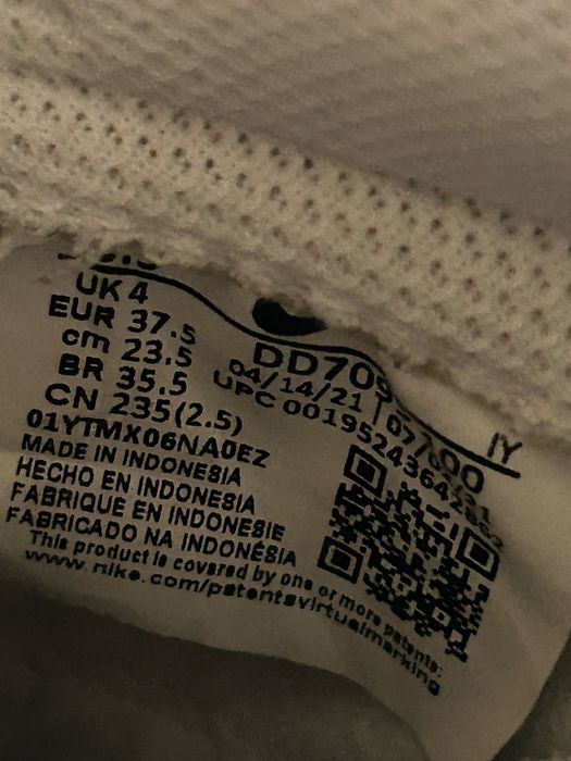 Кросівки Nike Dunk Low SE Primal White.