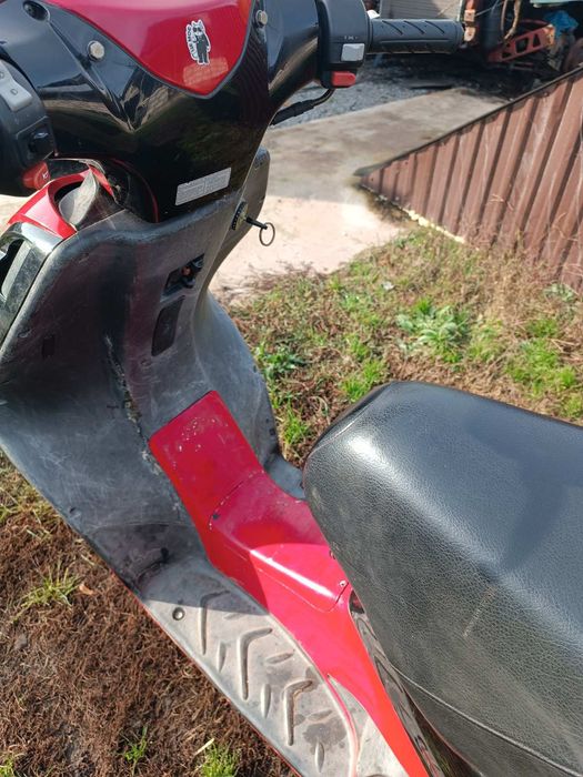 Скутер кимко 50 куб