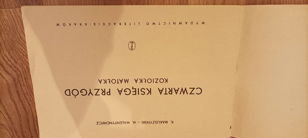 4-ta księga przygód Koziołka Matołka / książka Koziołek Matołek