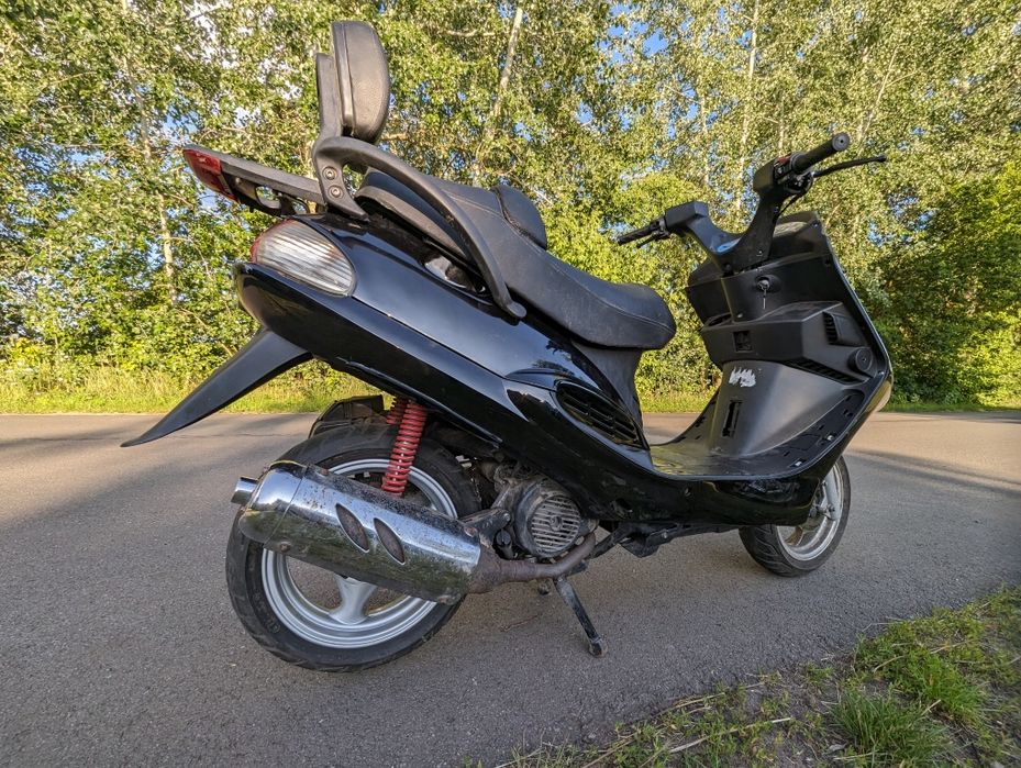 Мото скутер Raketa Futong RF 150S-7