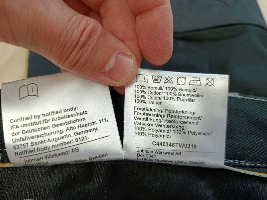 Штани робочі Jobman з Швеції