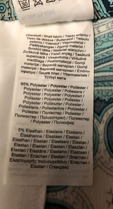 Стильні і легкі штани-палаццо бренду s.Oliver з візерунком пейслі