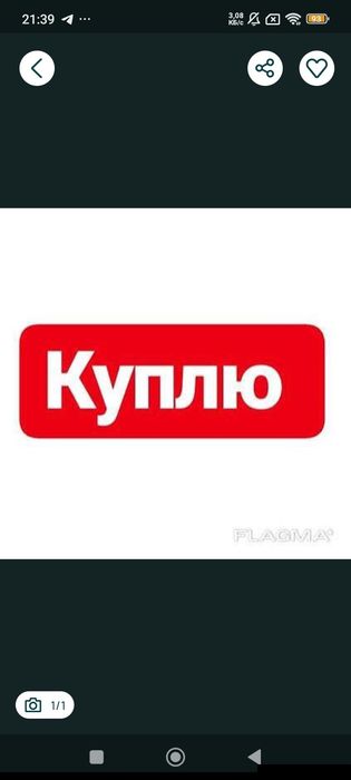 Дт дизельне паливо