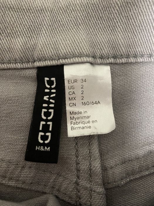 сірі джинси, H&M