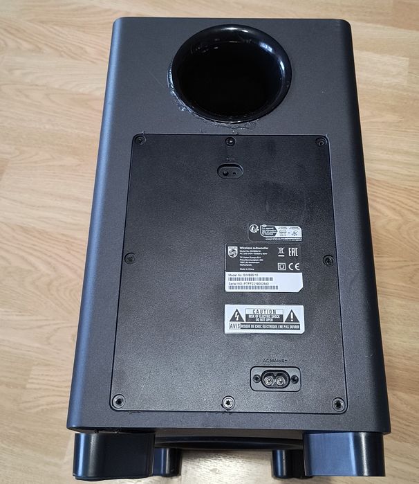 Subwoofer PHILIPS SWB95/10