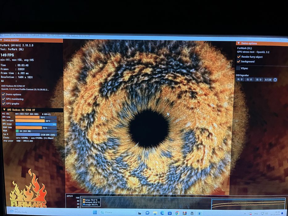 Игровой Компьютер ПК Ryzen 5 5600 Х/ RX 5700 XT / 16GB / 1TB M.2