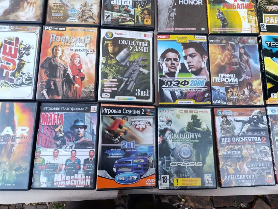 Компакт диск компьютерный игра для на компьютер DVD