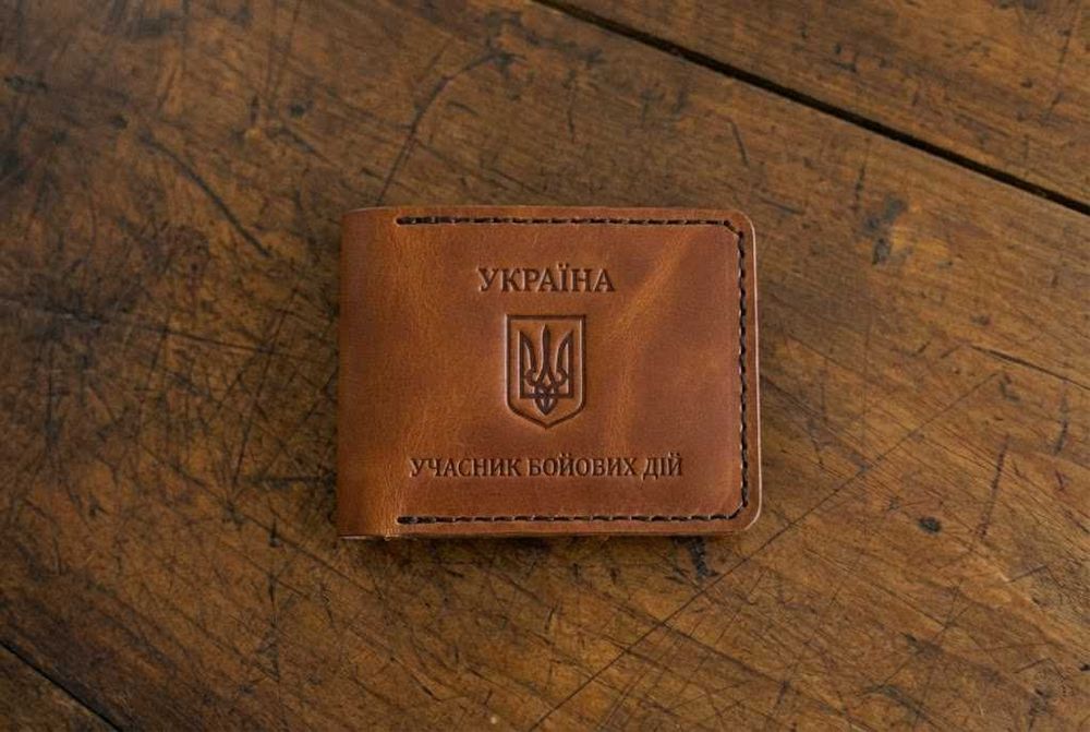 Обложка для УБД, обкладинка для посвідчення УБД, натуральна шкіра