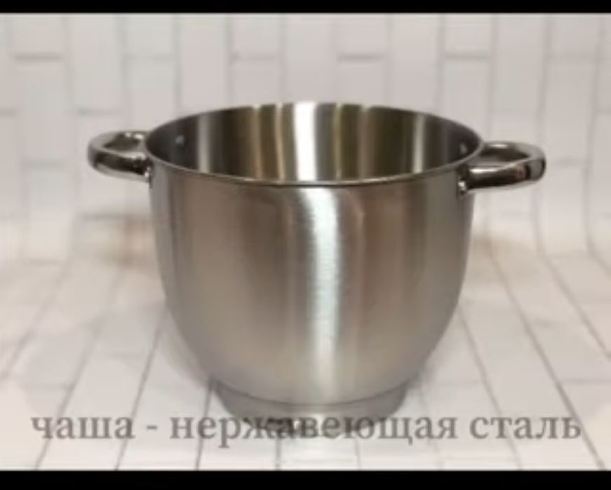 Планетарний міксер  7.5л Royalty Line