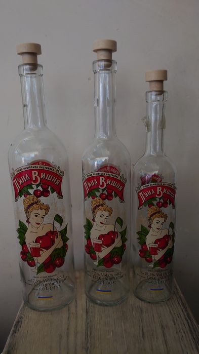 Пляшка "П'яна вишня"