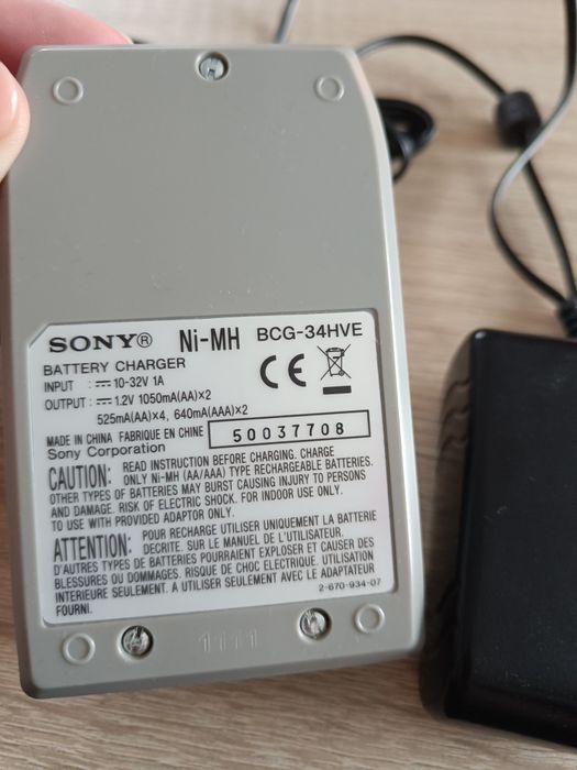 Ładowarka do baterii akumulatorów Sony Ni-MH BCG-34HVE