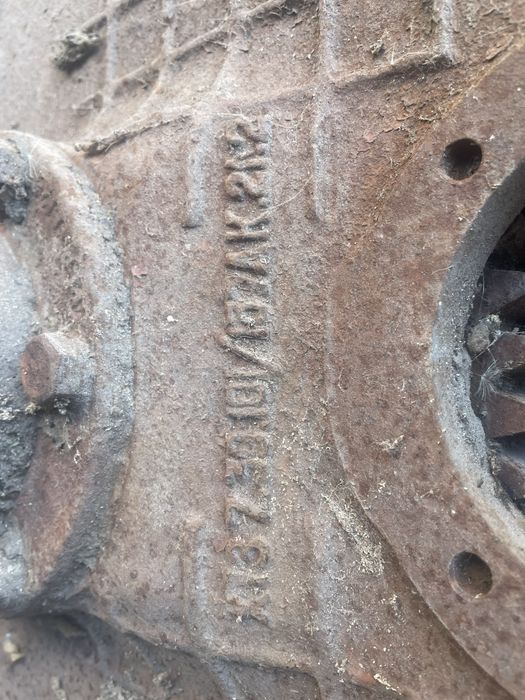 Корпус бортовой чулок к трактору  Т-25 Т-16