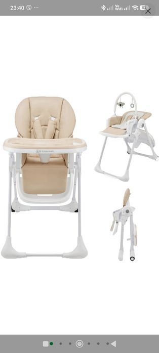 Стільчик для годування Kinderkraft Tummie Beige )