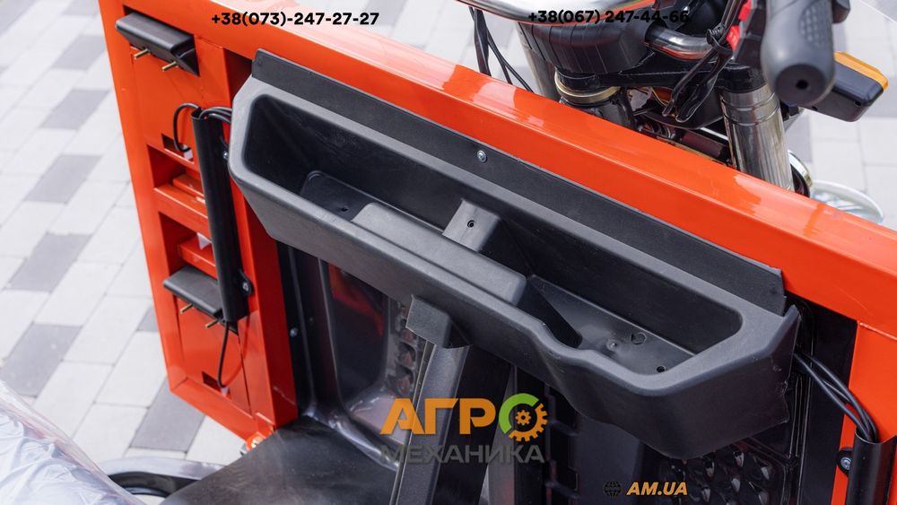 Электротрицикл грузовой FORTE GP-1500-C (серый)