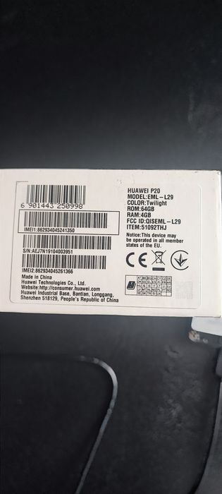 Huawei  P20 4/64