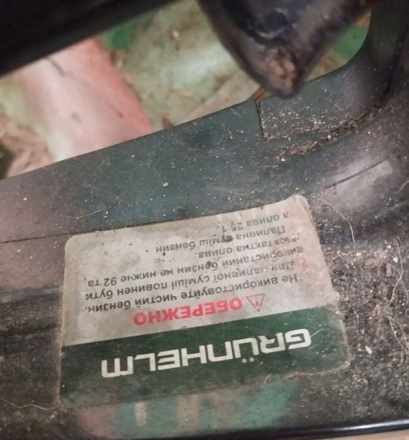 Продам бензопила