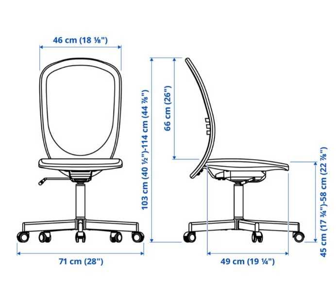 Cadeira giratória Ikea Flintan