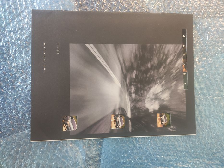 Katalogi mitsubishi galant prospekt