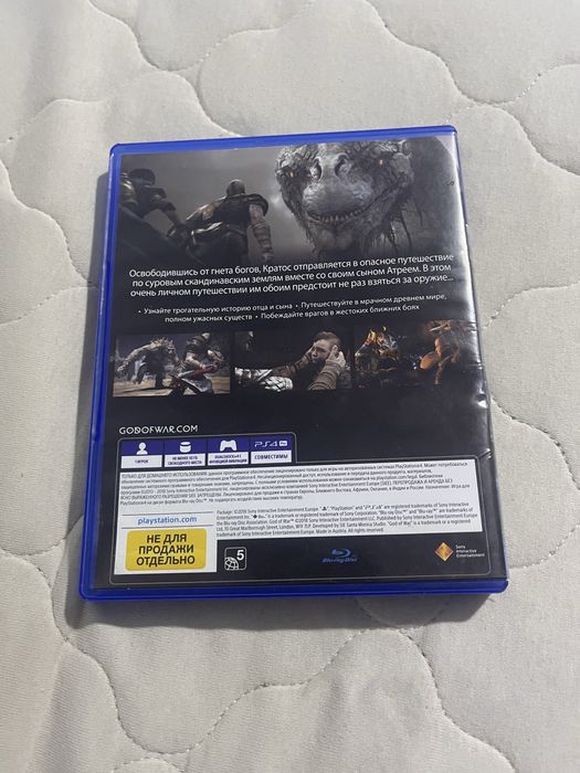 Диск для PS4 god of war 4